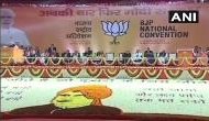 PM Modi outlines BJP's strategy for 2019 polls at National Convention meet, says, 'BJP gave corruption free govt'