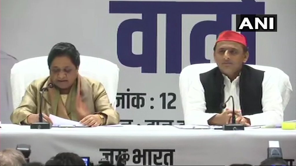 Lok Sabha 2019: Mayawati, Akhilesh announces alliance for 2019 polls, to contest on 38 seats each; Congress left out