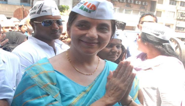 Meera Sanyal