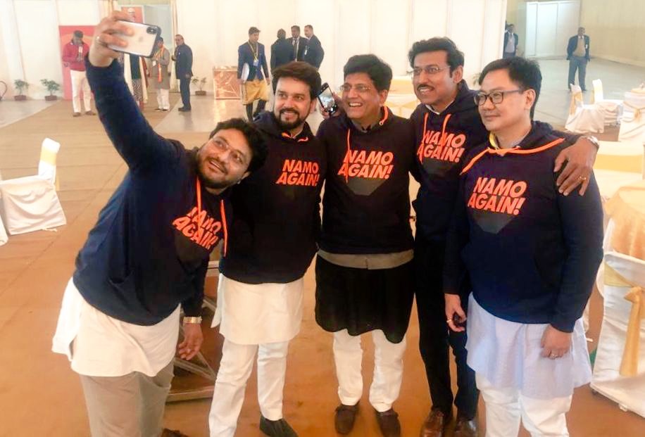 BJP ministers group selfie with 'Namo Again' hoodies go viral on social media, promote NaMo merchandises