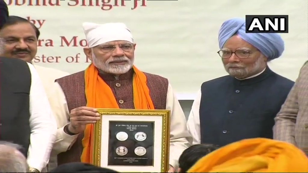 PM Modi releases commemorative coin on Guru Gobind Singh birth anniversary; comments upon Kartarpur corridor