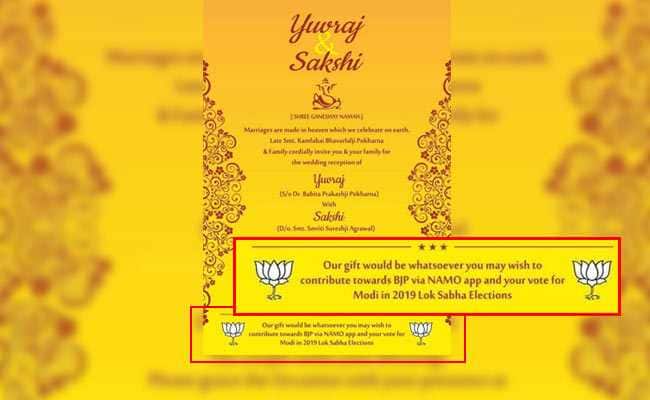 Gujarat couple who defended Rafale deal in wedding card and seek votes for BJP as gift, gets praised by PM Modi