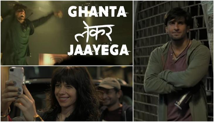 Apna Time Aayega song out