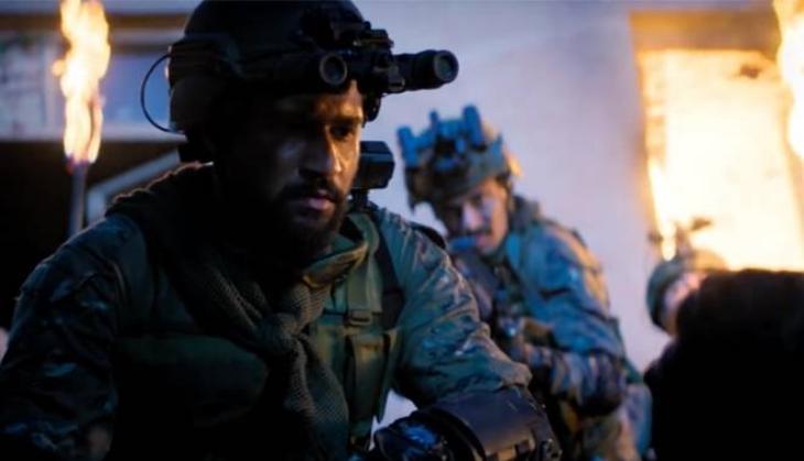 Uri:The Surgical Strike