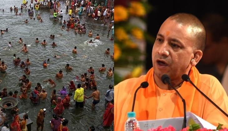 Kumbh Mela 2019