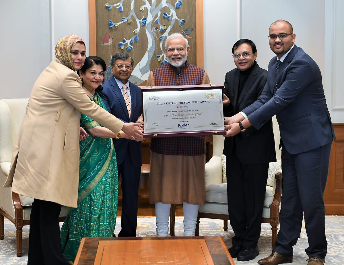 Rahul Gandhi congratulates PM Modi over Philip Kotler Presidential Award, says, 'so famous that it has no jury'