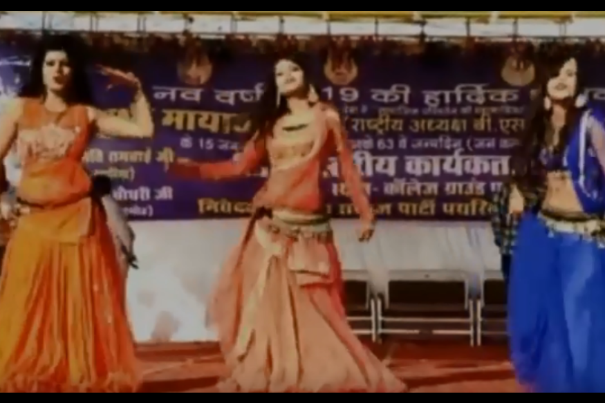Video: At Mayawati's birthday party, bar dancers grooves at Sapna Chaudhary’s song ‘Teri ankhya ka yo kajal’