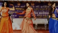 Video: At Mayawati's birthday party, bar dancers grooves at Sapna Chaudhary’s song ‘Teri ankhya ka yo kajal’