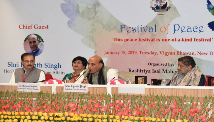 HM Rajnath Singh said, ‘we do not have an allergy with any religion’; see video