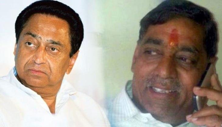 kamalnath