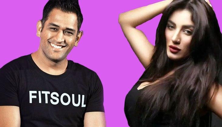mathira khan & Dhoni