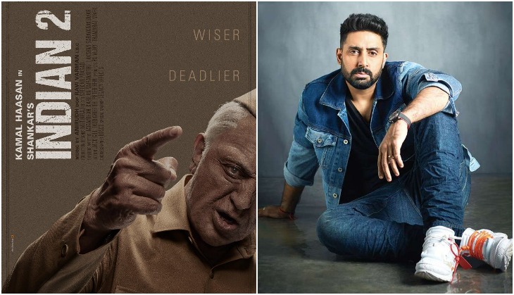After Akshay Kumar in 2.0, now director Shankar signs Abhishek Bachchan for Indian 2 featuring Kamal Haasan