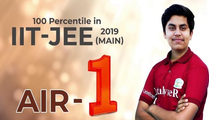 jee mains