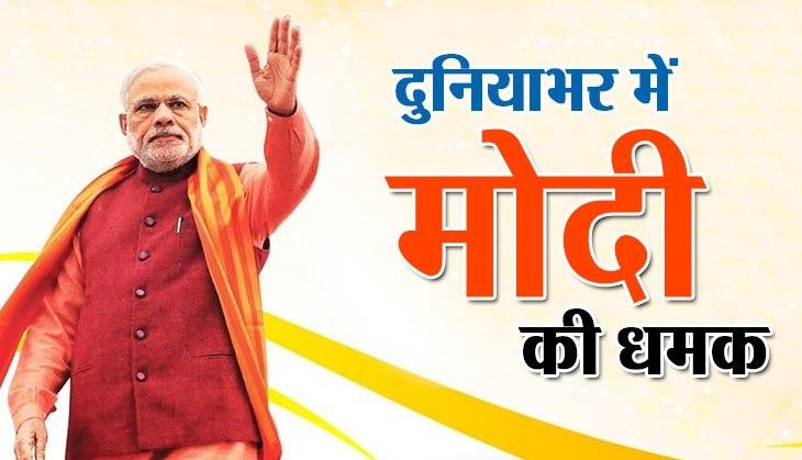 modi