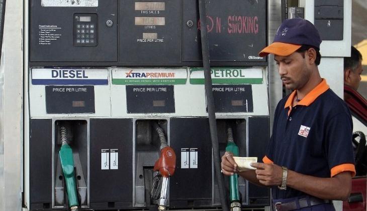 petrol pump