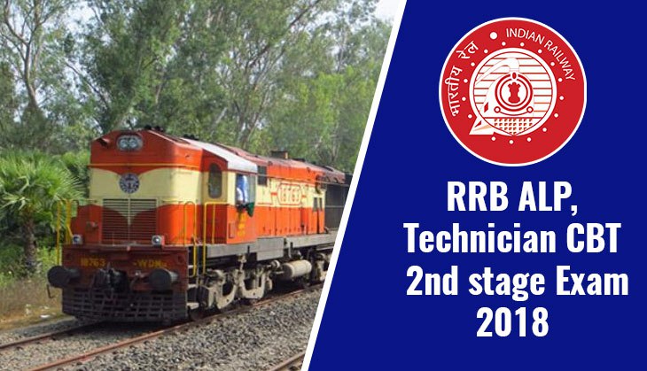 RRB ALP Exam 2018-19: Around 12 lakh candidates to appear for the 2nd stage exam; know important details