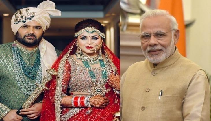 Kapil Sharma, Ginni Chatrath and PM Modi