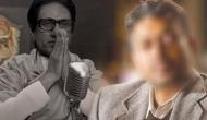 Not Nawazuddin Siddiqui but this actor was supposed to play lead in Thackeray