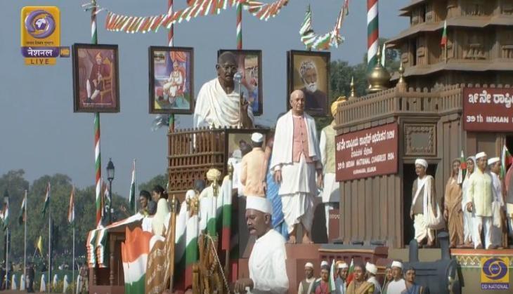 Republic Day Parade
