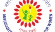 Maharashtra women's commission celebrates silver jubilee