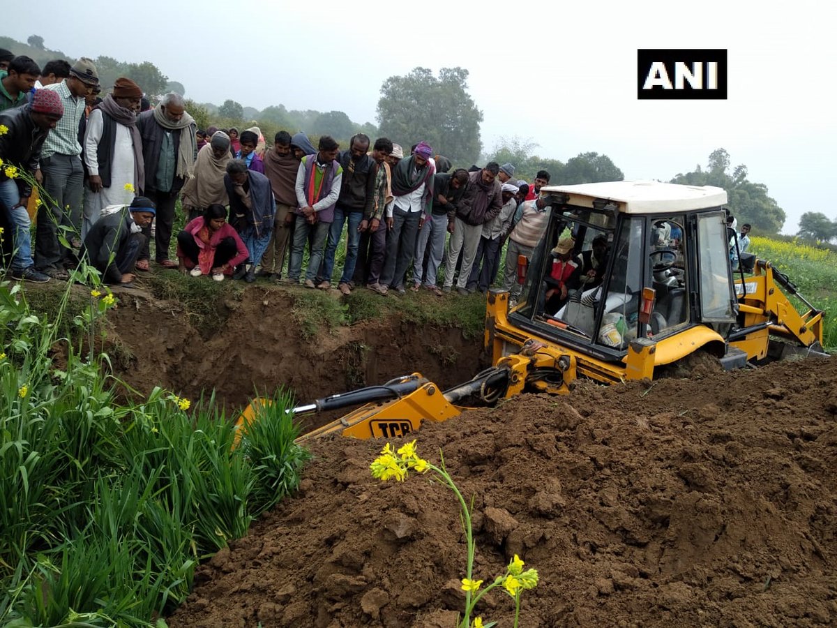 MP: 2-year-old girl falls into a 70-feet deep borewell in Singrauli's Kerhar village; rescue underway