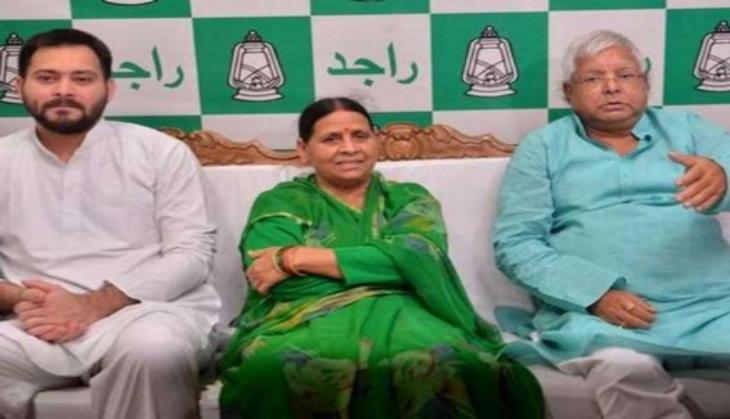 Bihar: 29-year-old CRPF Jawan at Lalu Prasad Yadav-Rabri Devi’s house shoots himself dead