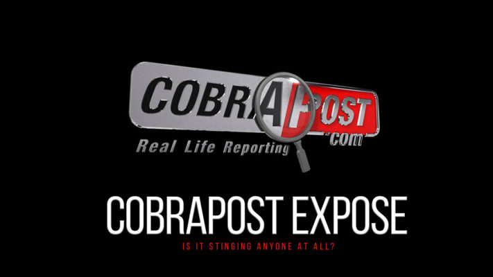 Cobrapost exposes India's biggest corruption scandal with Rs 1 lakh crore public money given to DHFL & donated Rs 20 crore to BJP