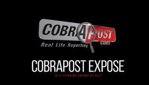 Cobrapost exposes India's biggest corruption scandal with Rs 1 lakh crore public money given to DHFL & donated Rs 20 crore to BJP