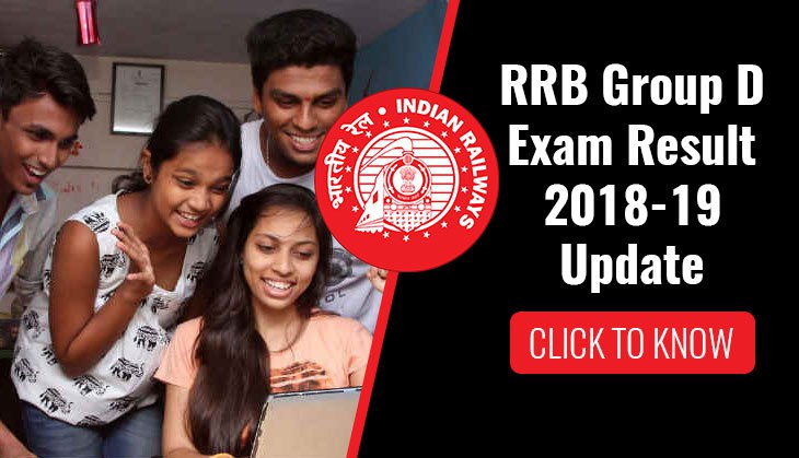 RRB Group D Result 2018: Finally! Check your result on this date of February; click to know