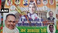 Lok Sabha 2019: Rahul Gandhi portrayed as Lord Ram in a Congress' poster ahead of his mega rally in Bihar