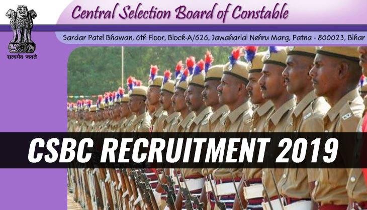 Bihar Police Recruitment Alert Last Day For The Submission Of