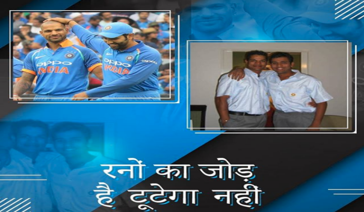 The Bond of Runs: Shikhar Dhawan becomes nostalgic, shares picture with his partner in crime Rohit Sharma
