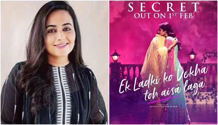 Meet transwoman Gazal Dhaliwal, who wrote 'Ek Ladki Ko Dekha Toh Aisa Laga' starring Sonam and Anil Kapoor