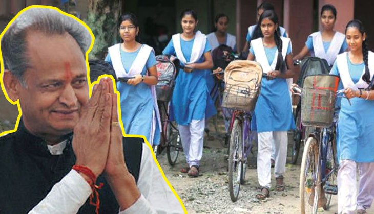 Good news! Rajasthan government will give free education to college girls; know when