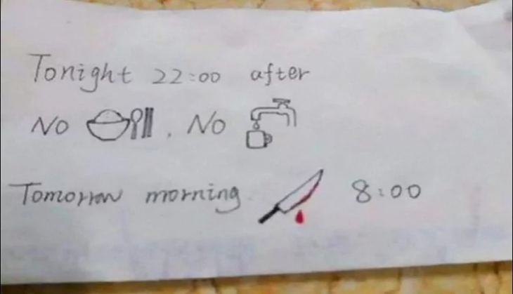 nurse message
