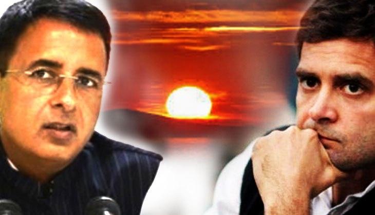 rahul