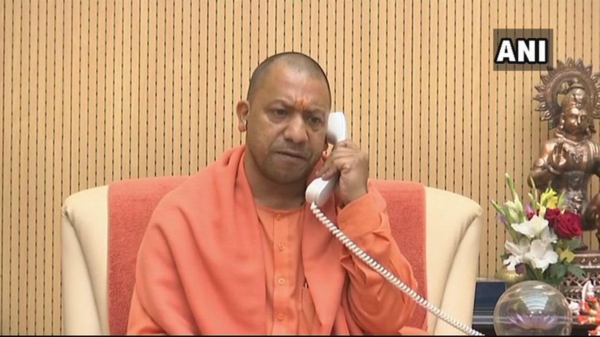 UP CM Yogi Adityanath bans mobile phones for ministers in cabinet meeting