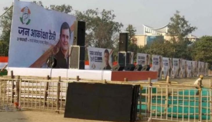 congress rally