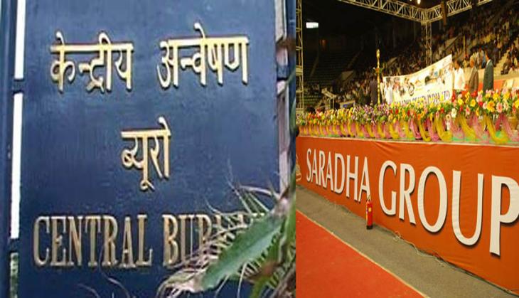 Saradha Scam: SC adjourns hearing in CBI plea seeking to arrest ex-Kolkata top cop