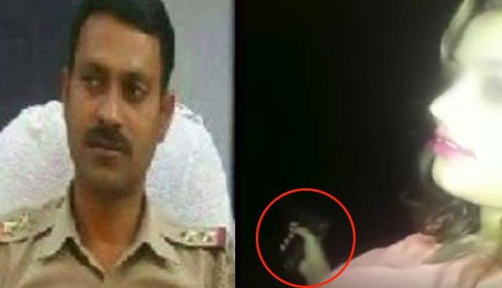 up police