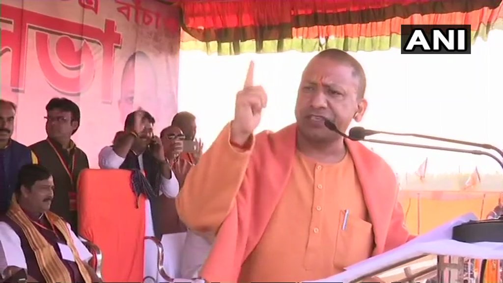 Mamata vs Center: UP CM Yogi Adityanath holds rally in Bengal, targets Mamata Banerjee's dharna politics