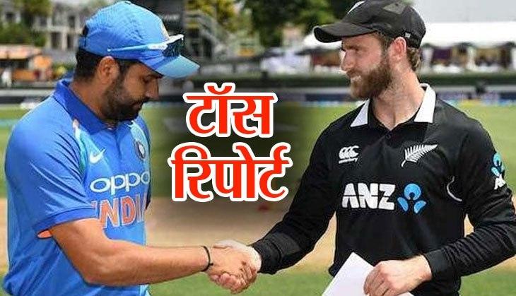INDIA VS NEWZEALAND