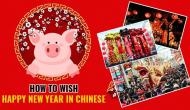 Do you have Chinese friends? Here's how to wish them a happy new year in China's official language