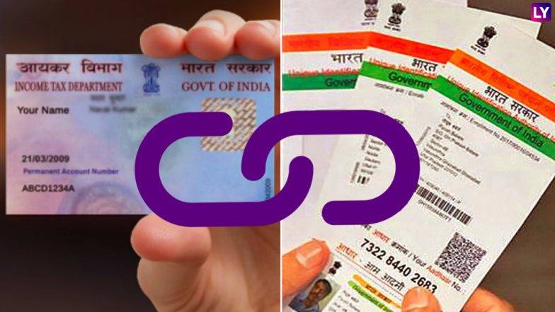  Alert! Link Aadhaar with PAN before this date or face suspension of several impotant services; details inside