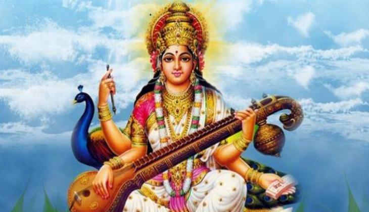 saraswati puja