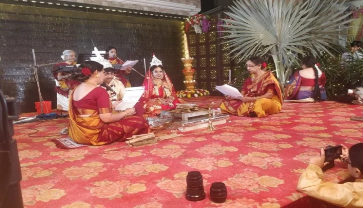 Amazing Marriage