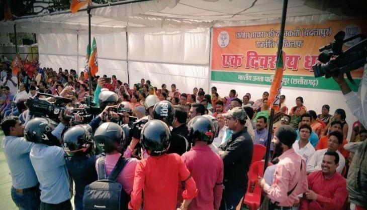 raipur