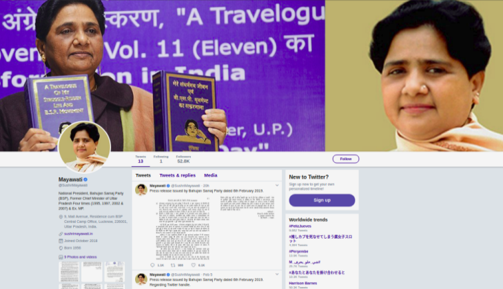 mayawati