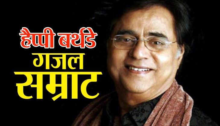 Jagjit Singh