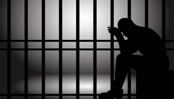 JAIL